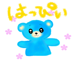 Bear Friend (Sticker version) sticker #11409992
