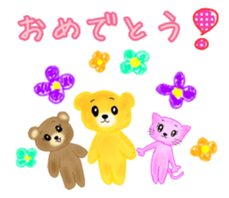 Bear Friend (Sticker version) sticker #11409997