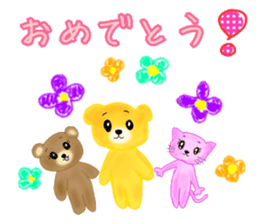 Bear Friend (Sticker version) sticker #11409997