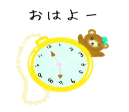 Bear Friend (Sticker version) sticker #11409998