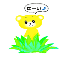 Bear Friend (Sticker version) sticker #11410002