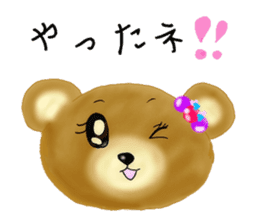 Bear Friend (Sticker version) sticker #11410005