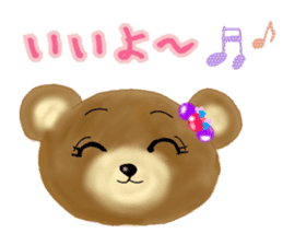 Bear Friend (Sticker version) sticker #11410009