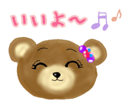 Bear Friend (Sticker version) sticker #11410009