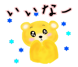 Bear Friend (Sticker version) sticker #11410013