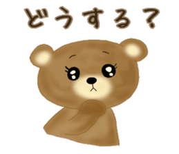 Bear Friend (Sticker version) sticker #11410014