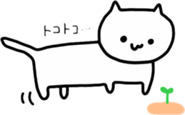 loooong cats sticker #11410101