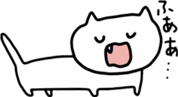 loooong cats sticker #11410102