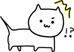 loooong cats sticker #11410106