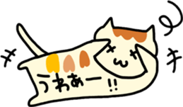 loooong cats sticker #11410107