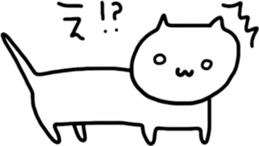 loooong cats sticker #11410108