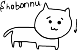 loooong cats sticker #11410112