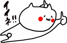 loooong cats sticker #11410114