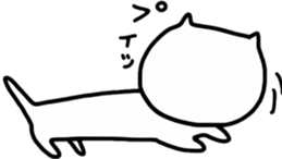 loooong cats sticker #11410117