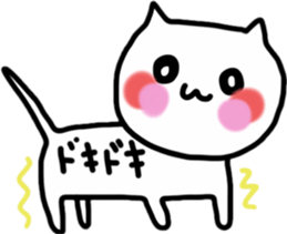loooong cats sticker #11410124