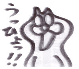 Drawings Collection sticker #11410216