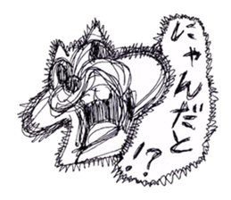 Drawings Collection sticker #11410217