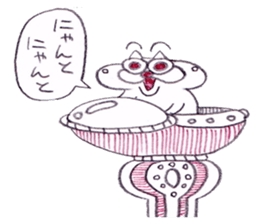 Drawings Collection sticker #11410227