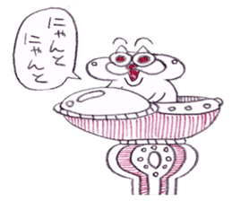 Drawings Collection sticker #11410227