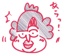 Drawings Collection sticker #11410236