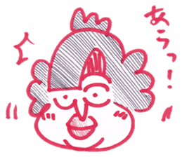 Drawings Collection sticker #11410236