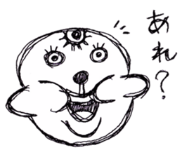 Drawings Collection sticker #11410238