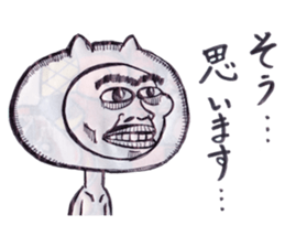 Drawings Collection sticker #11410239