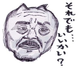 Drawings Collection sticker #11410240