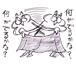 Drawings Collection sticker #11410244