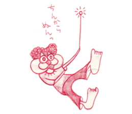 Drawings Collection sticker #11410245