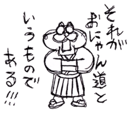 Drawings Collection sticker #11410247