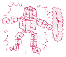 Drawings Collection sticker #11410250