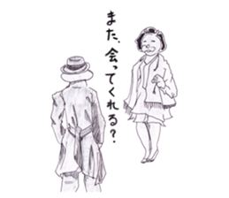 Drawings Collection sticker #11410253