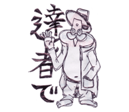 Drawings Collection sticker #11410254