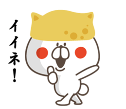 Inari dog. sticker #11410376