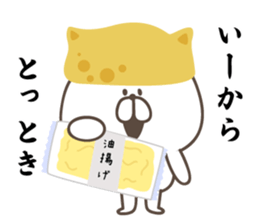 Inari dog. sticker #11410378