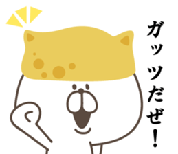 Inari dog. sticker #11410380