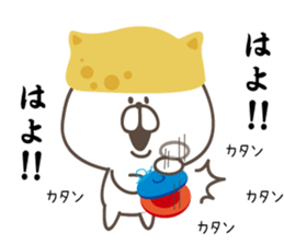 Inari dog. sticker #11410383