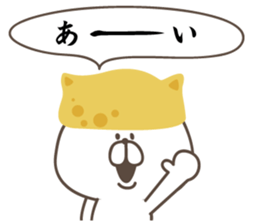 Inari dog. sticker #11410385