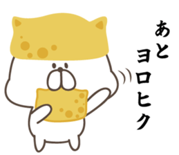 Inari dog. sticker #11410391