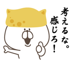 Inari dog. sticker #11410393