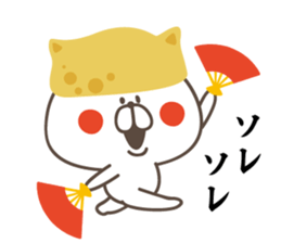 Inari dog. sticker #11410398