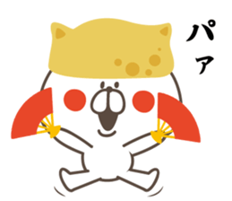 Inari dog. sticker #11410399
