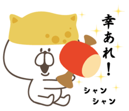 Inari dog. sticker #11410400