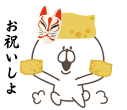 Inari dog. sticker #11410402