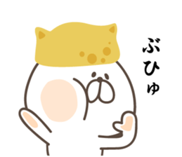 Inari dog. sticker #11410403