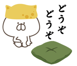 Inari dog. sticker #11410407