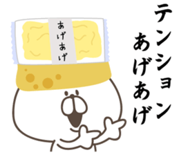 Inari dog. sticker #11410409