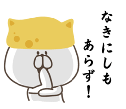 Inari dog. sticker #11410412