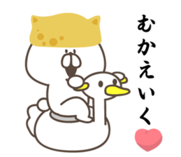 Inari dog. sticker #11410413